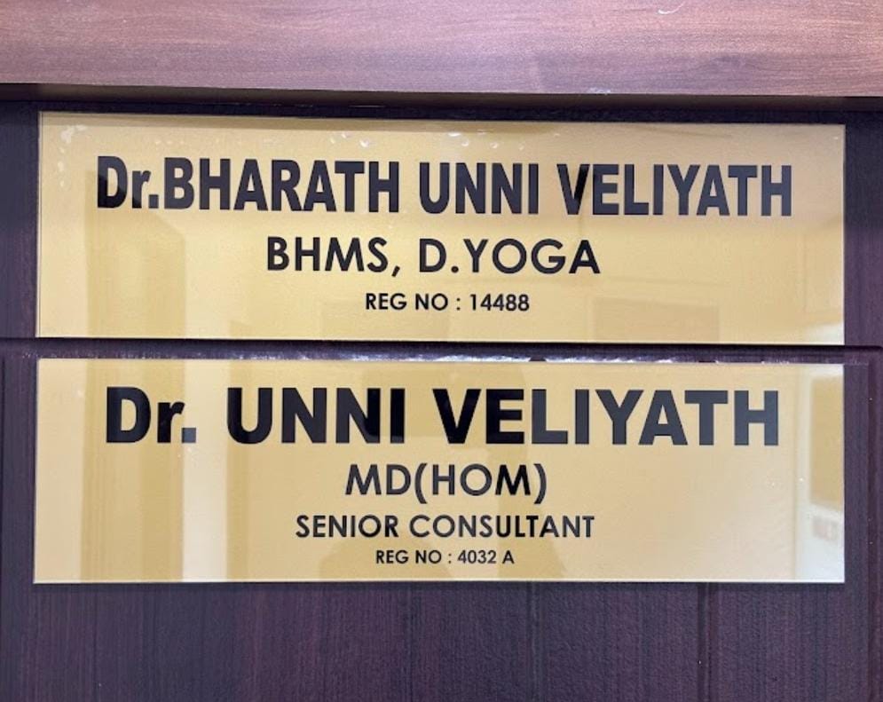 BHARATH  HOMOEOPATHY MULTI SPECIALITY CLINIC