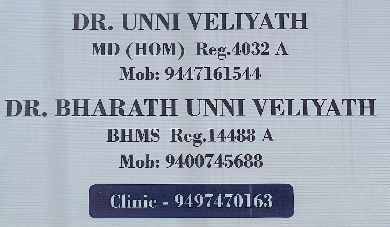 BHARATH  HOMOEOPATHY MULTI SPECIALITY CLINIC